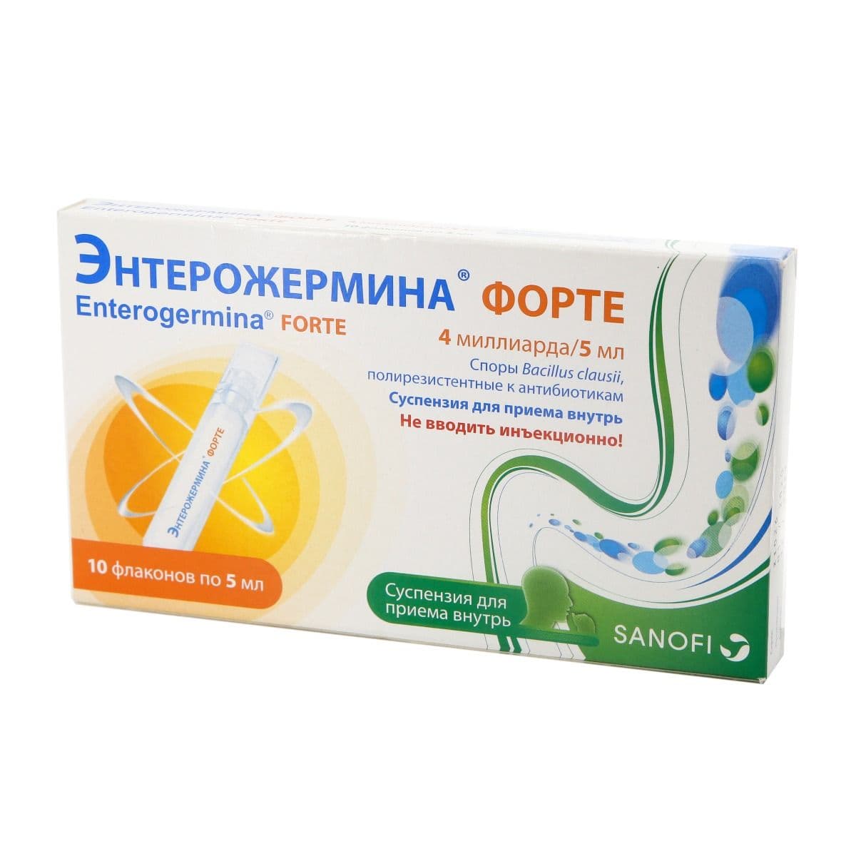ენტეროჯერმინა ფორტე - Enterogermina Forte 4მლრ/5მლ 10 ფლაკონი