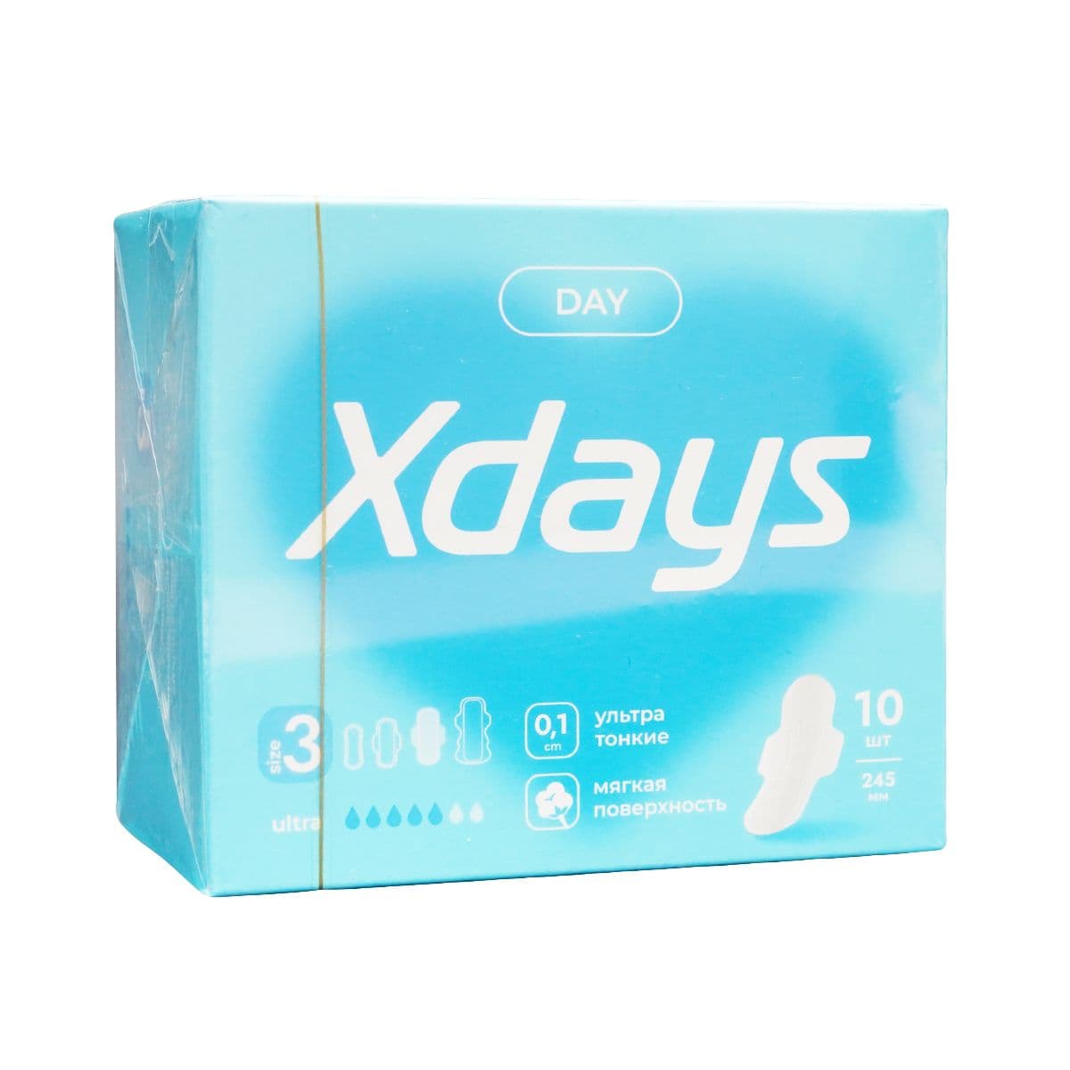 დღის Xdays 10 ცალი 0193 პინკის - Pinkiss