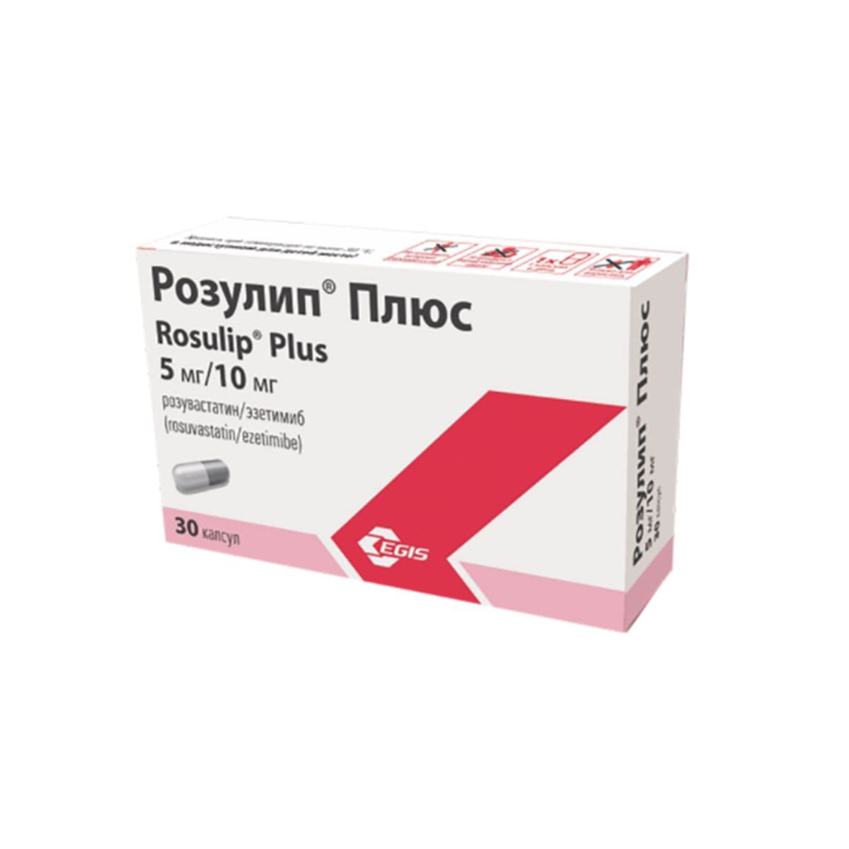 როზულიპი - Rosulip პლიუსი 5/10მგ 30 კაფსულა