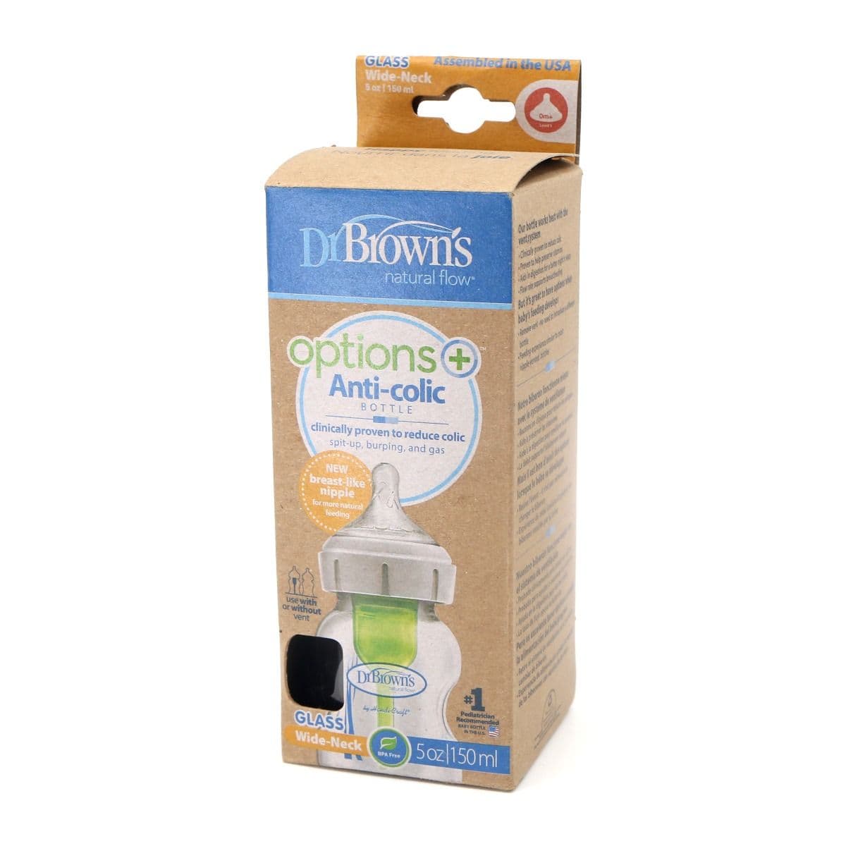 ანტი კოლიკი შუშის ბოთლი განიერყელიანი 1708 დოქტორ ბრაუნი - DrBrowns