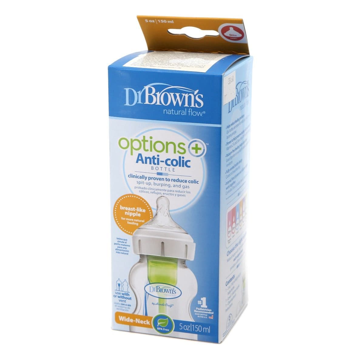 პლასტმასის ბოთლი 1816 დოქტორ ბრაუნი - DrBrowns