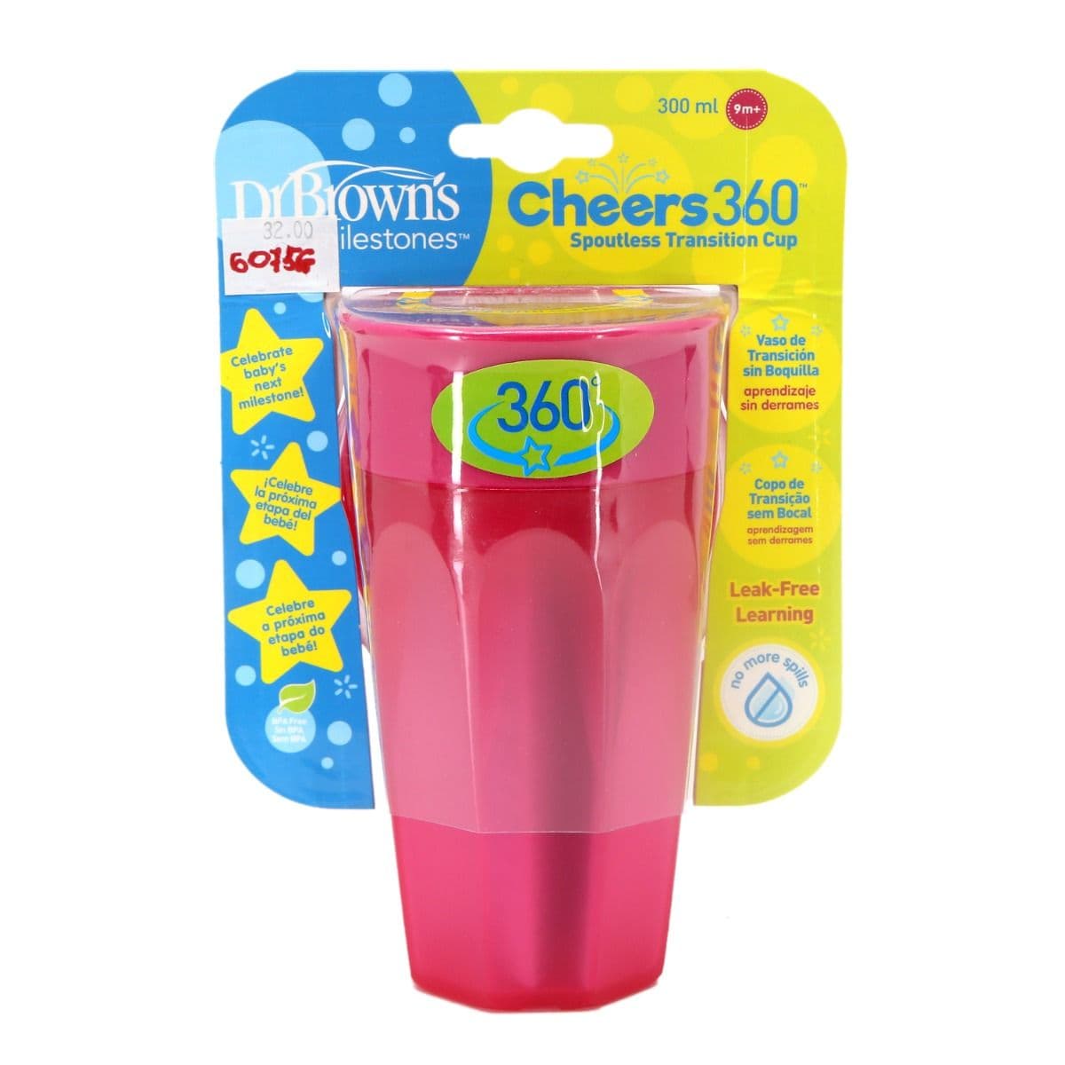 ჭიქა ვარდისფერი 300მლ 1486 დოქტორ ბრაუნი - DrBrowns