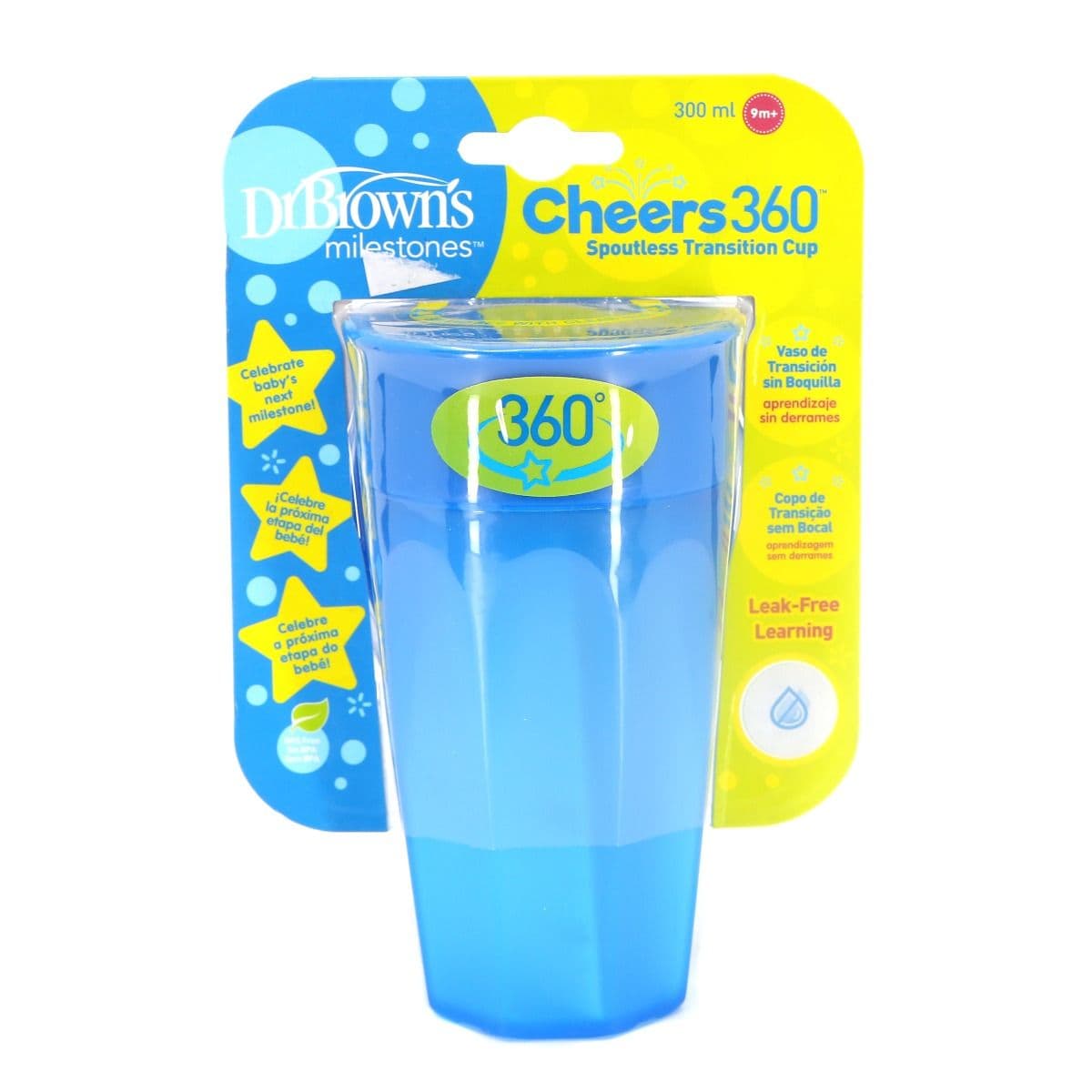 ჭიქა ლურჯი 300მლ 1487 დოქტორ ბრაუნი - DrBrowns