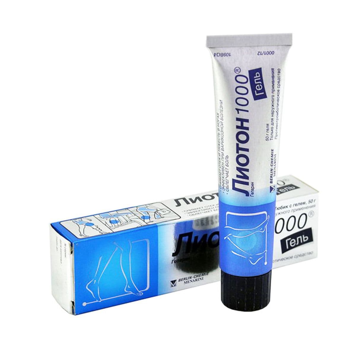 ლიოტონი - Lioton ჟელე 1000 50გ