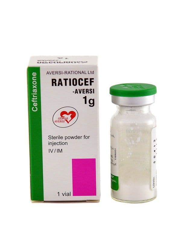 რაციოცეფი - Raciocef ფლაკონი 1გ