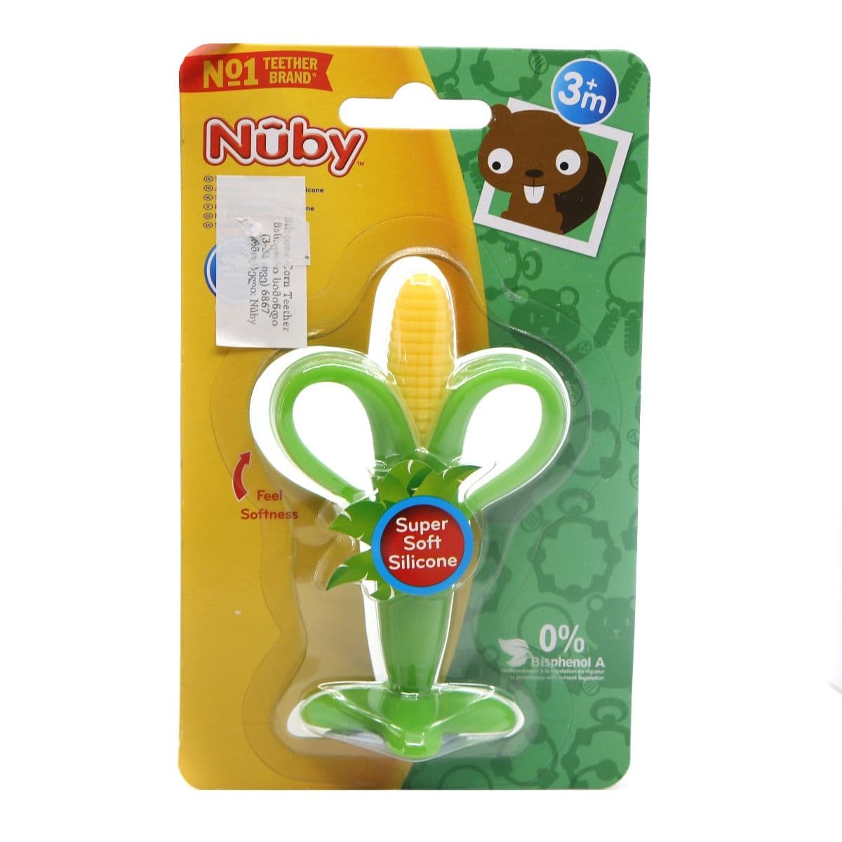 მასაჟორი სიმინდი 6867 ნუბი - Nuby