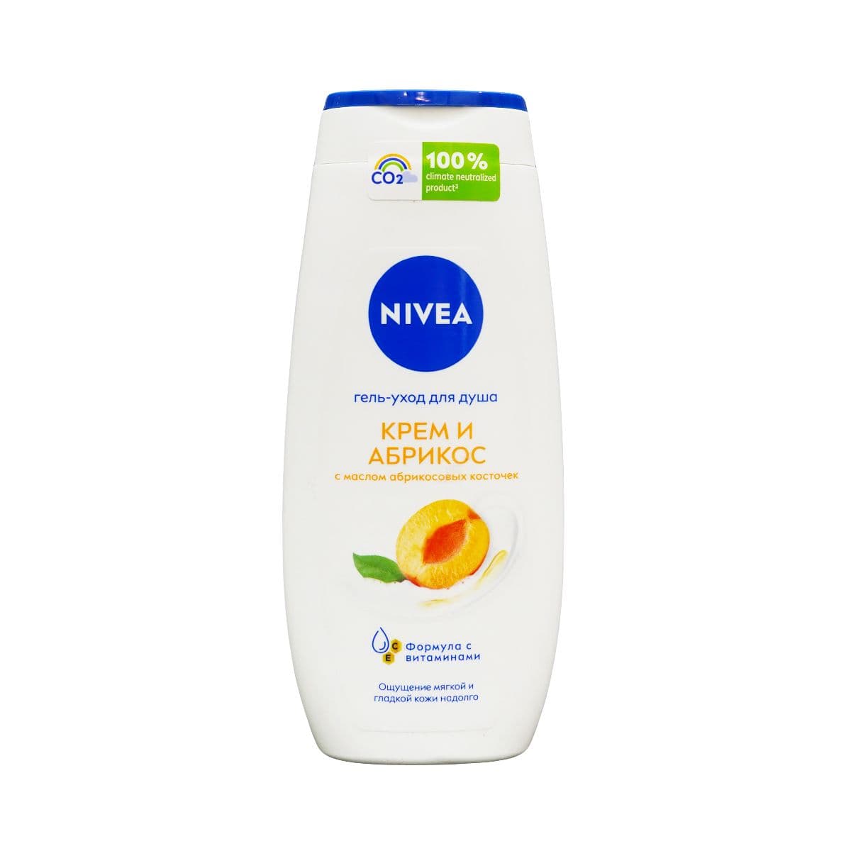 შხაპის გელი გარგარი 250მლ 5922 ნივეა - Nivea