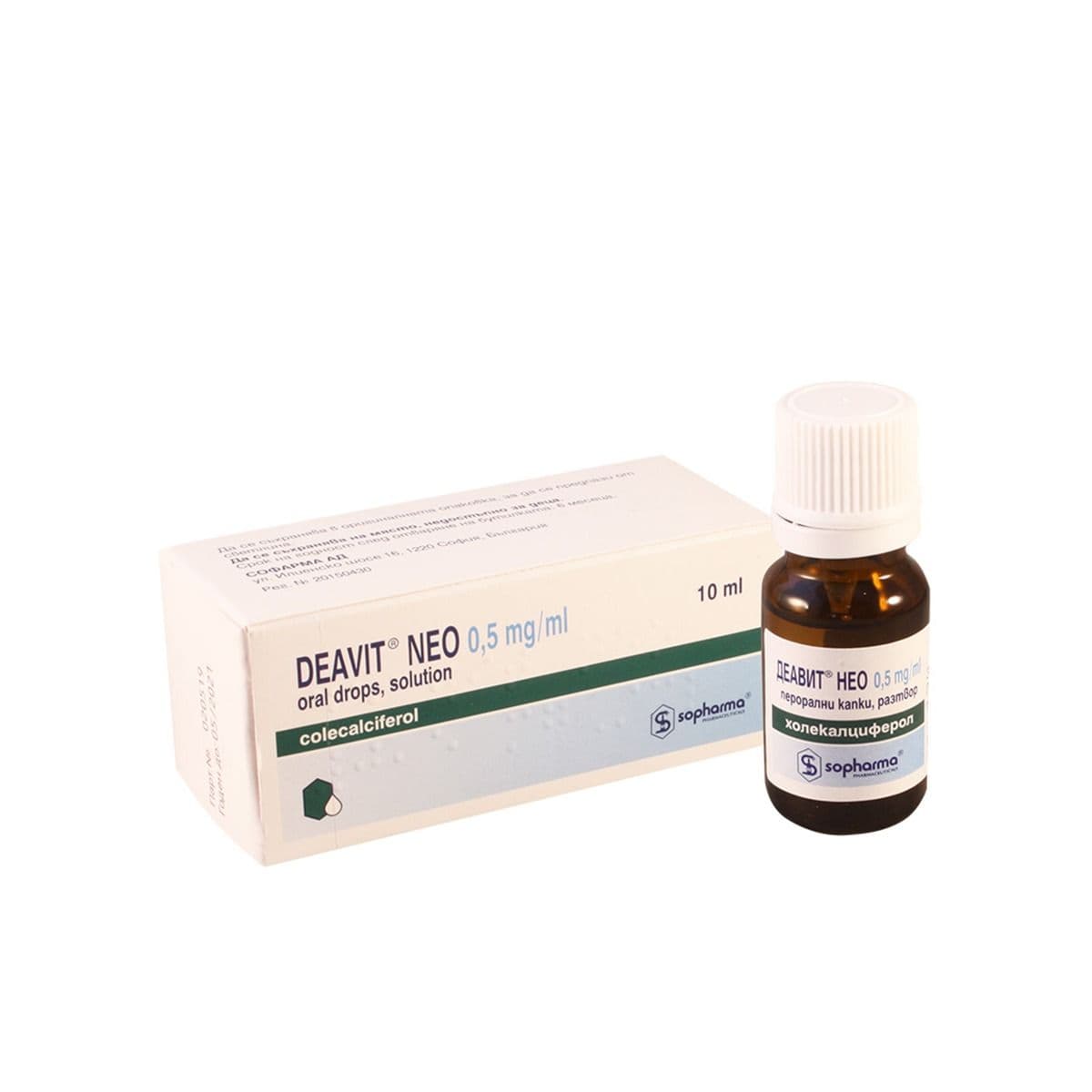 დეავიტ ნეო - DEAVIT NEO წვთ. 0.5მგ/მლ 10მლ