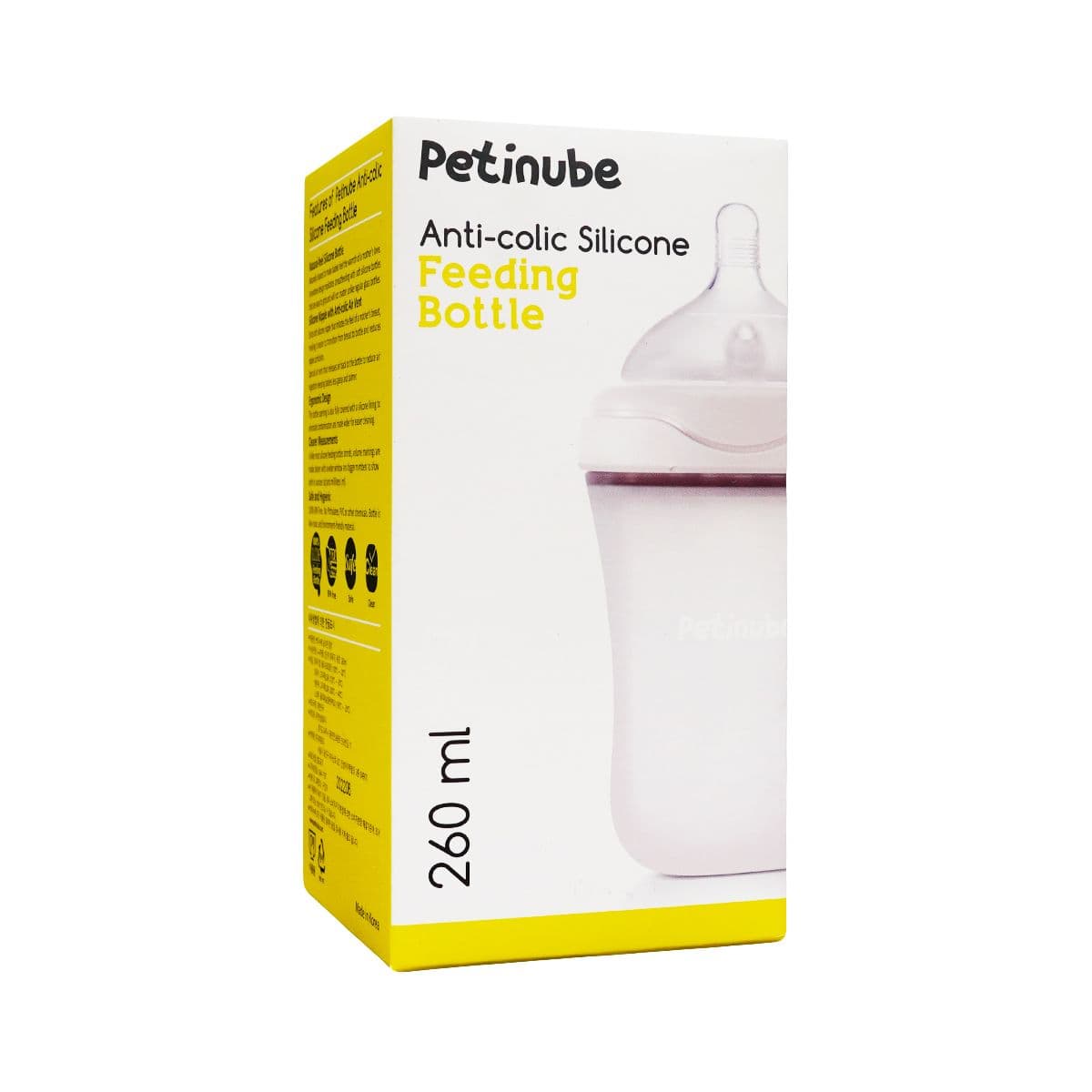 სილიკონის ბოთლი ყვითელი 260მლ 9422 პეტინუბი - Petinube