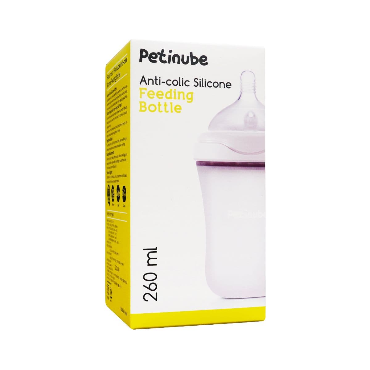 სილიკონის ბოთლი ლურჯი 260მლ 9408 პეტინუბი - Petinube