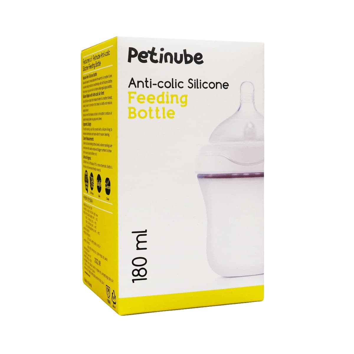 სილიკონის ბოთლი ლურჯი 180მლ 9361 პეტინუბი - Petinube