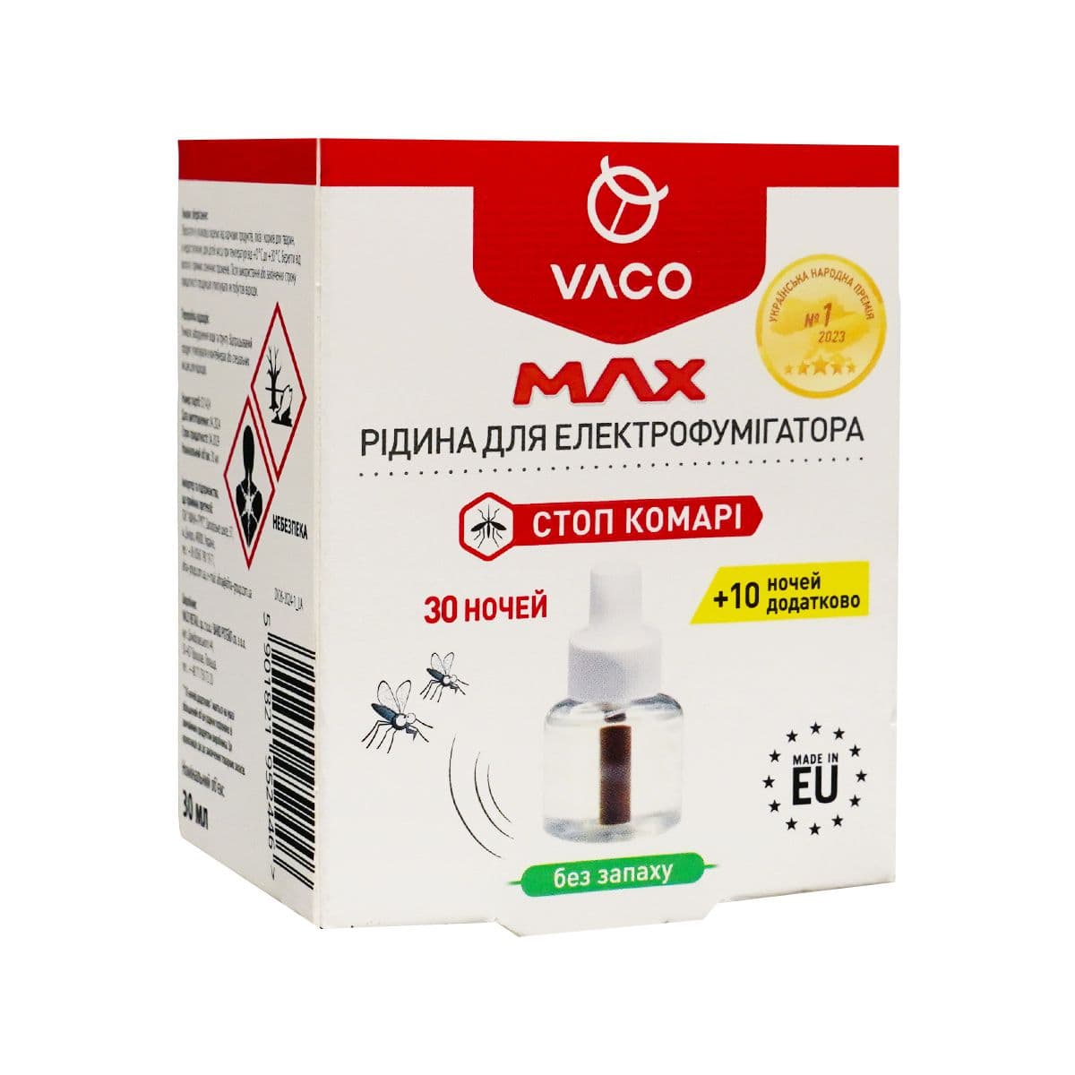 კოღოს საწინააღმდეგო სათადარიგო სითხე 40 ღამე 2446 