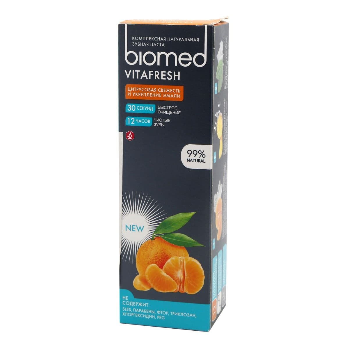 კბილის პასტა vitafresh 100გ 0431 ბიომედი - Biomed