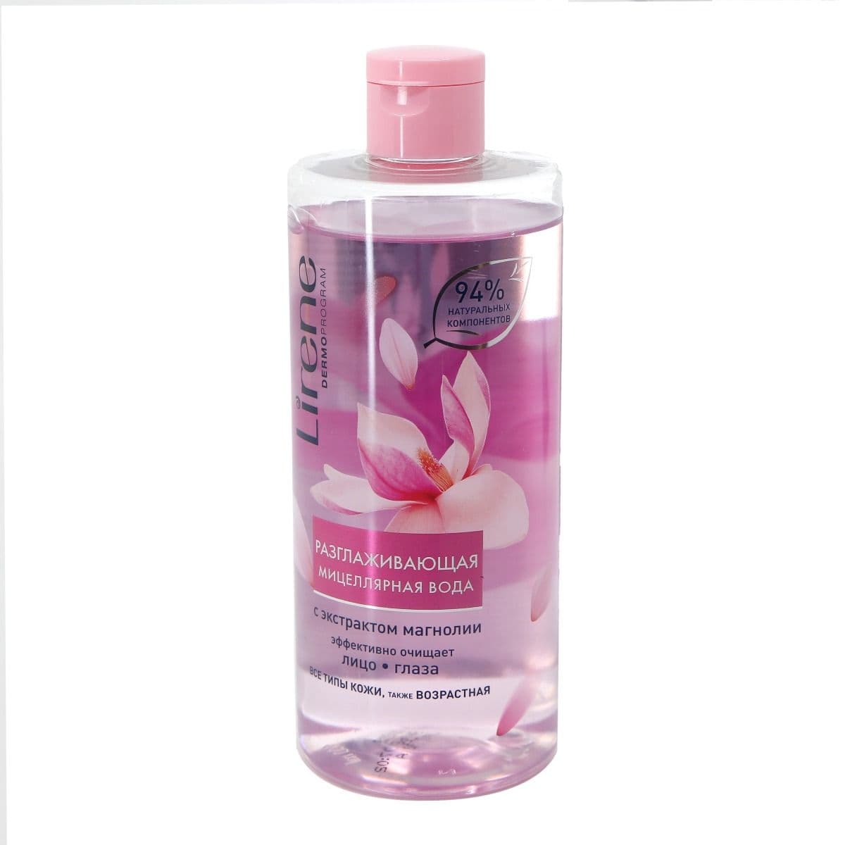 მიცელარული სითხე მაგნოლია 8911 ლირენე - Lirene