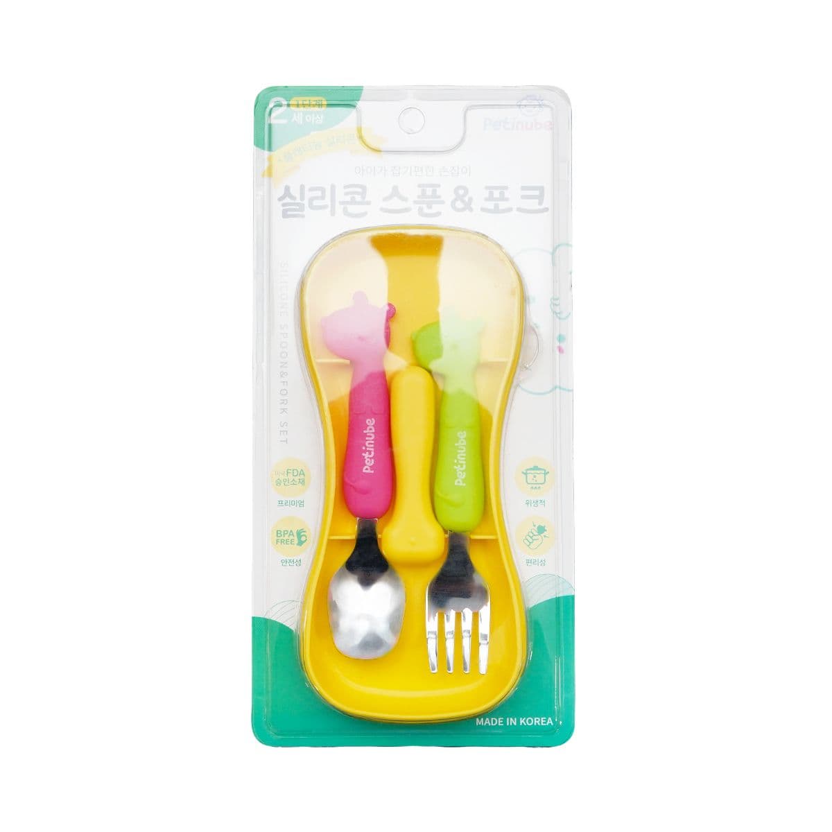 კოვზი და ჩანგალი ყვითელი/მწვანე 8432 პეტინუბი - Petinube