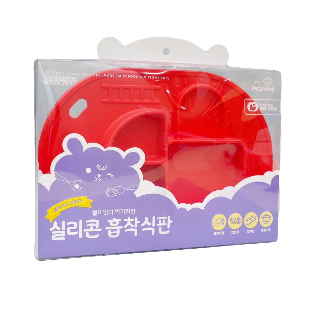 სილიკონის თეფში სახანძრო 8791 პეტინუბი - Petinube