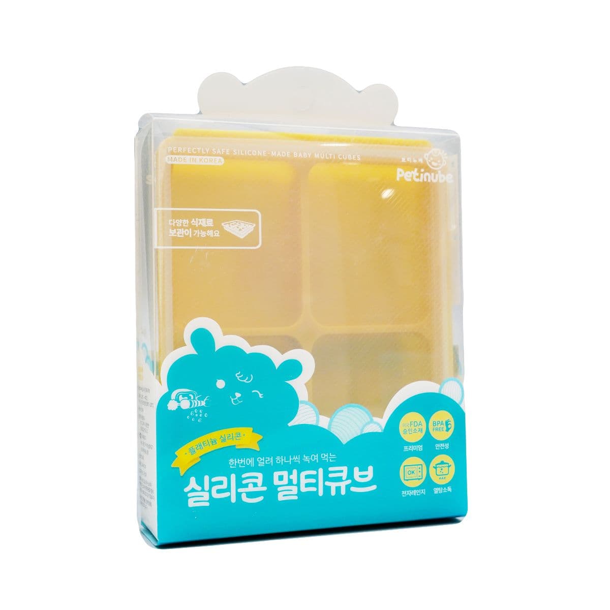 სილიკონის  კუბები მდოგვისფერი 4ცალი 8661 პეტინუბი - Petinube