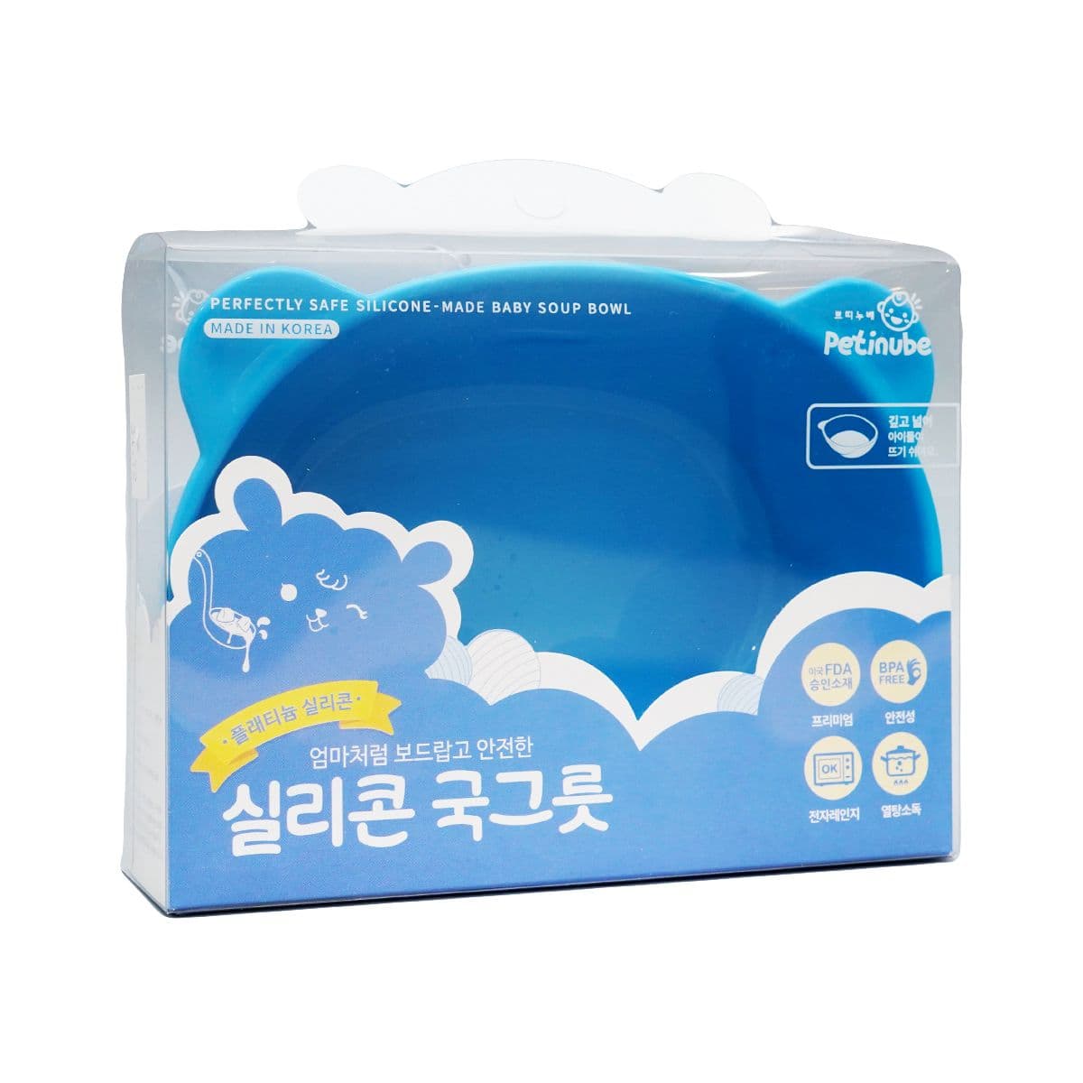 სილიკონის ჯამი ლურჯი 8579 პეტინუბი - Petinube