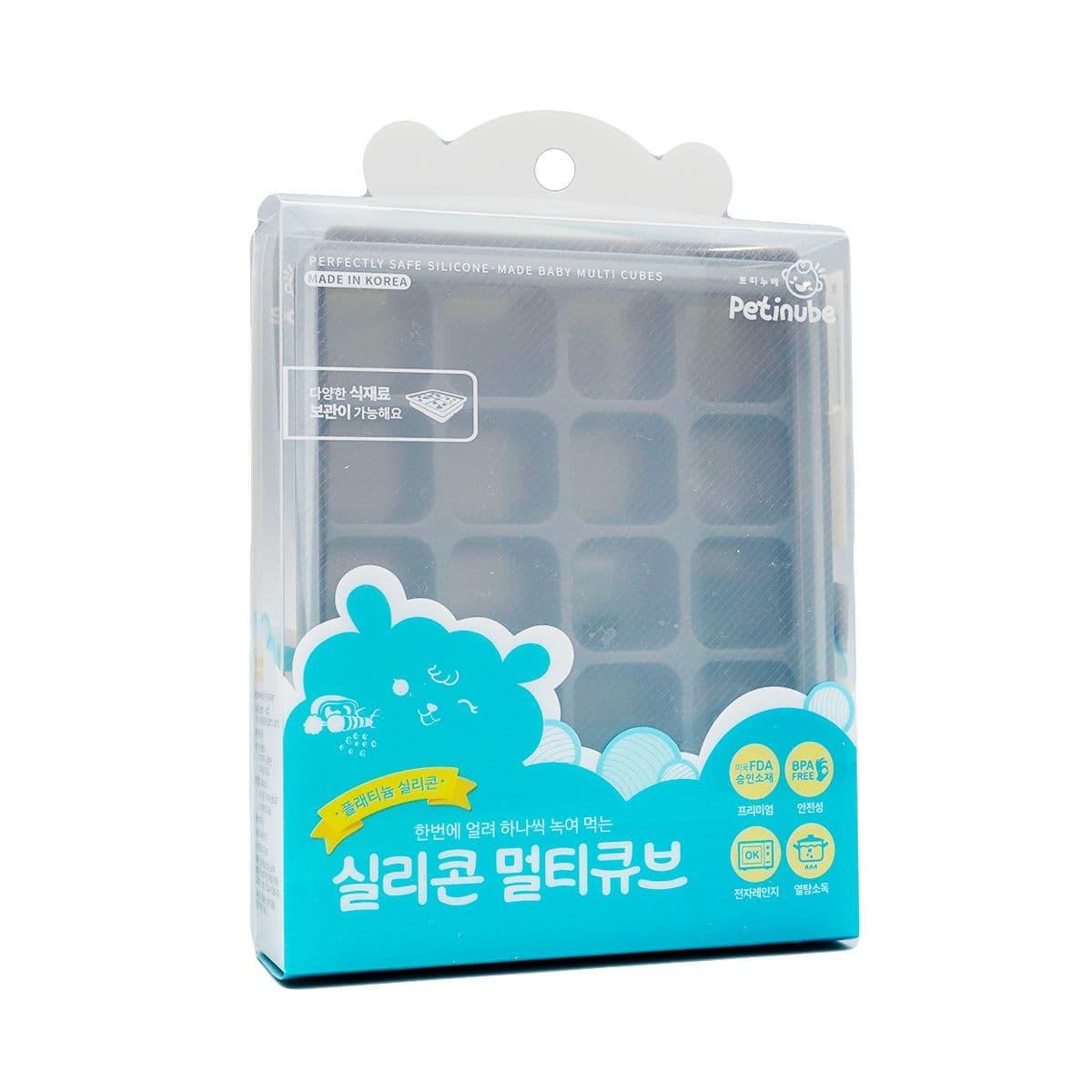 სილიკონის კუბები ნაცრისფერი 20 ცალი 8739 პეტინუბი - Petinube