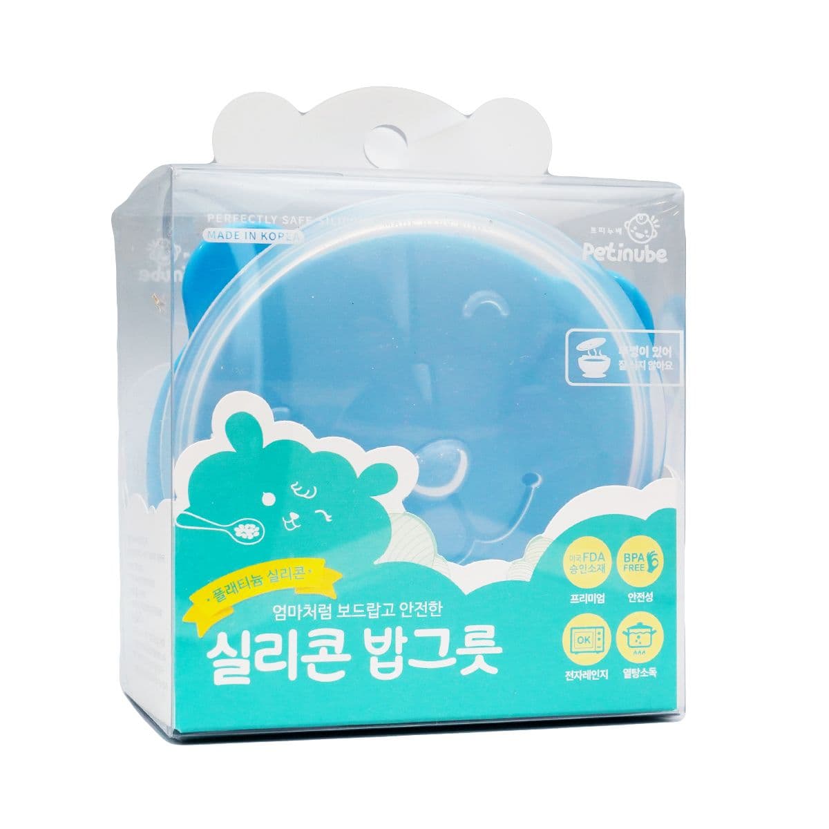 სილიკონის ჯამი ლურჯი 8531 პეტინუბი - Petinube