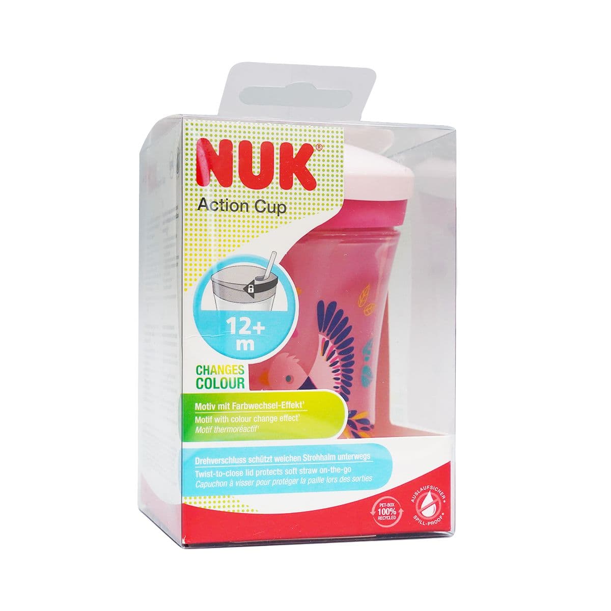 სასწავლო ჭიქა 300 მლ 2416 ნუკი - Nuk