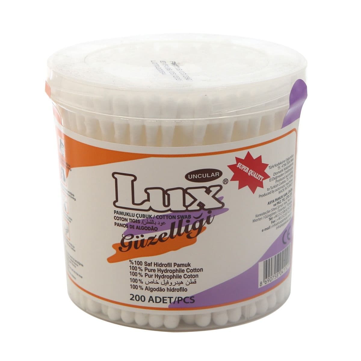 ყურის ჩხირი 200 ცალი 1121 ლუქსი - Lux