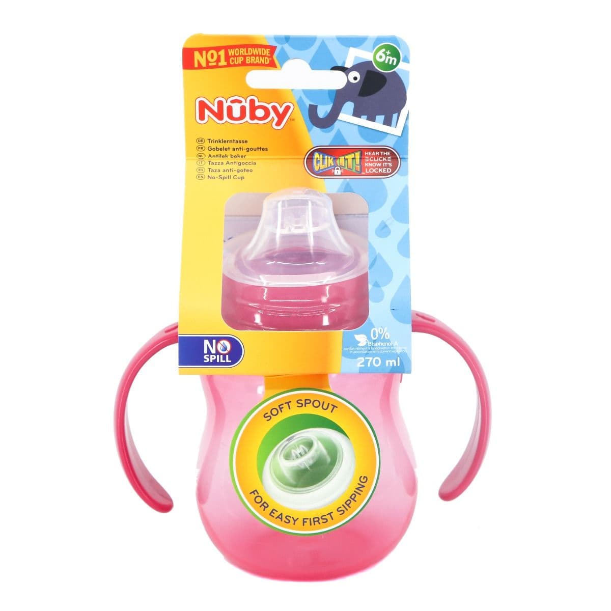 ჭიქა პრინტით და 2 სახელურით 4444 ნუბი - Nuby