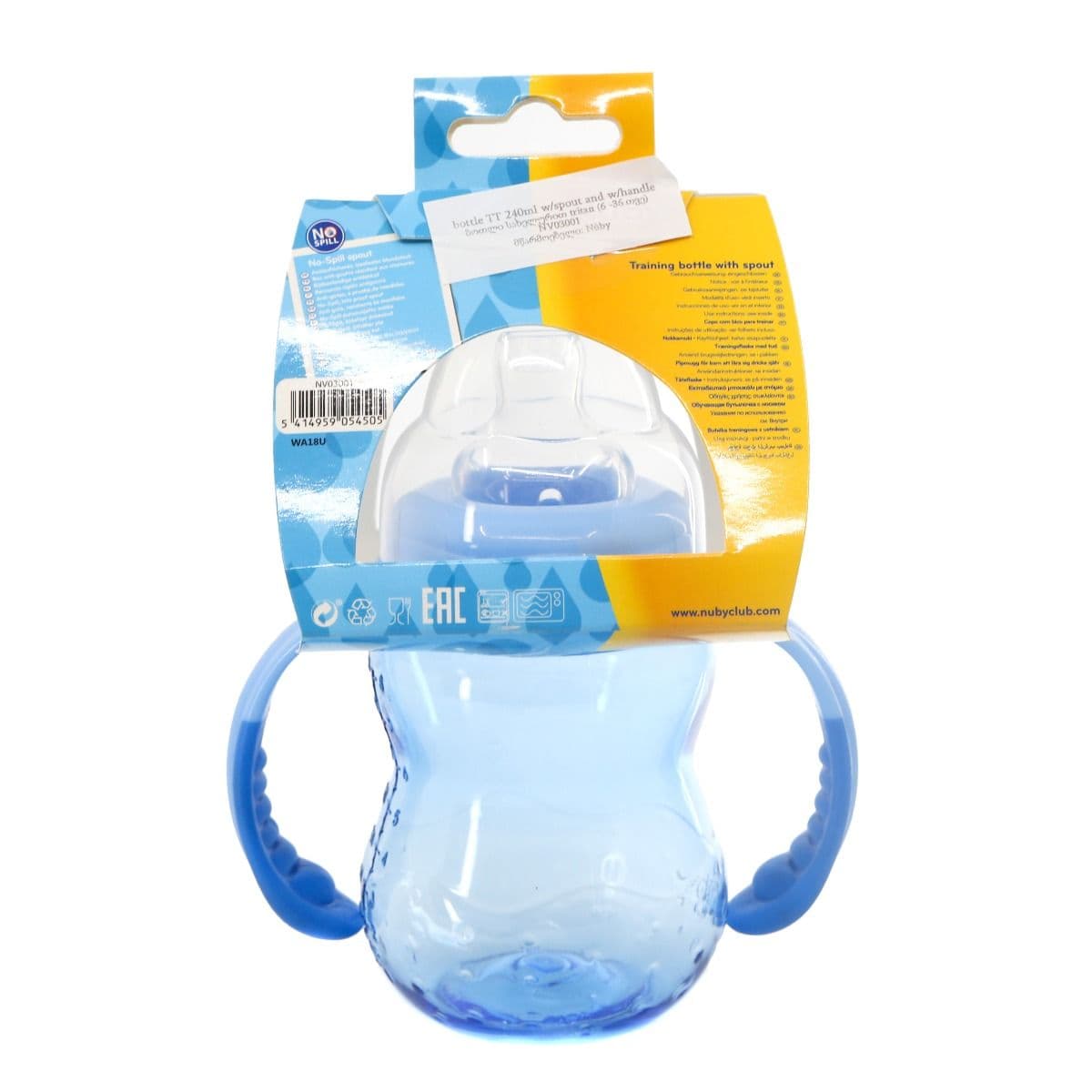 ბოთლი სახელურით 240მლ 4505 ნუბი - Nuby