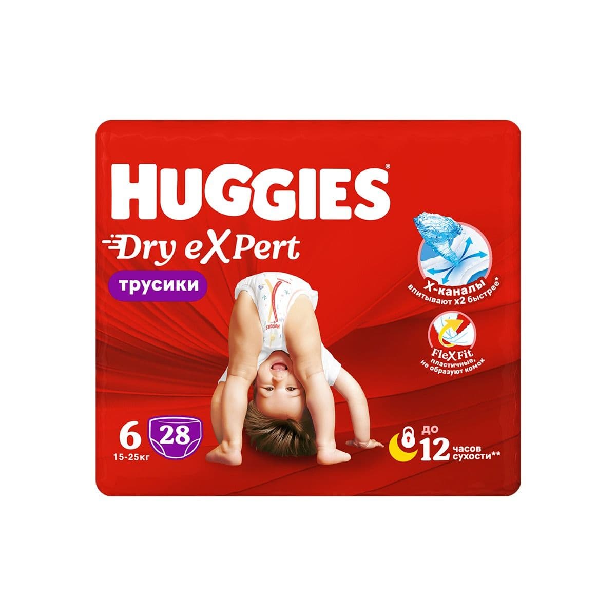 ბავშვის საფენი ტრუსი Dry eXpert 15-25 კგ 28 ცალი 1926 ჰაგისი - Huggies