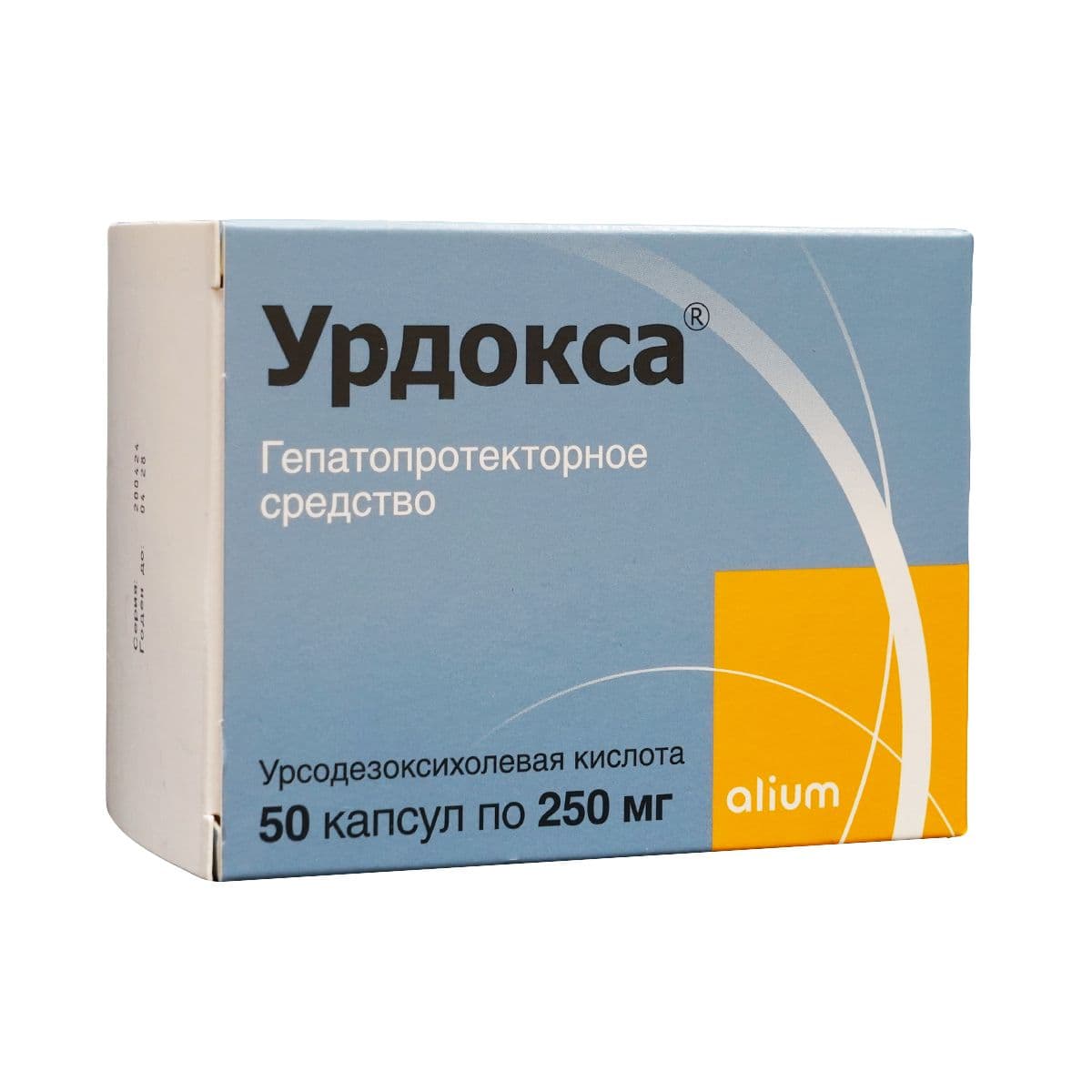 ურდოქსა - Urdoxa 250მგ 50 ტაბლეტი