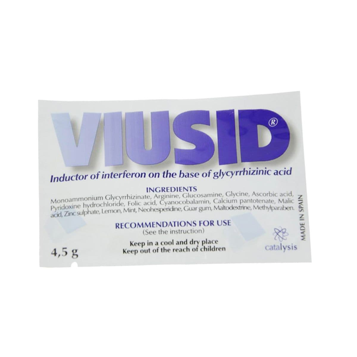 ვიუსიდი - Viusid 4.5გრ. 1 პაკეტი
