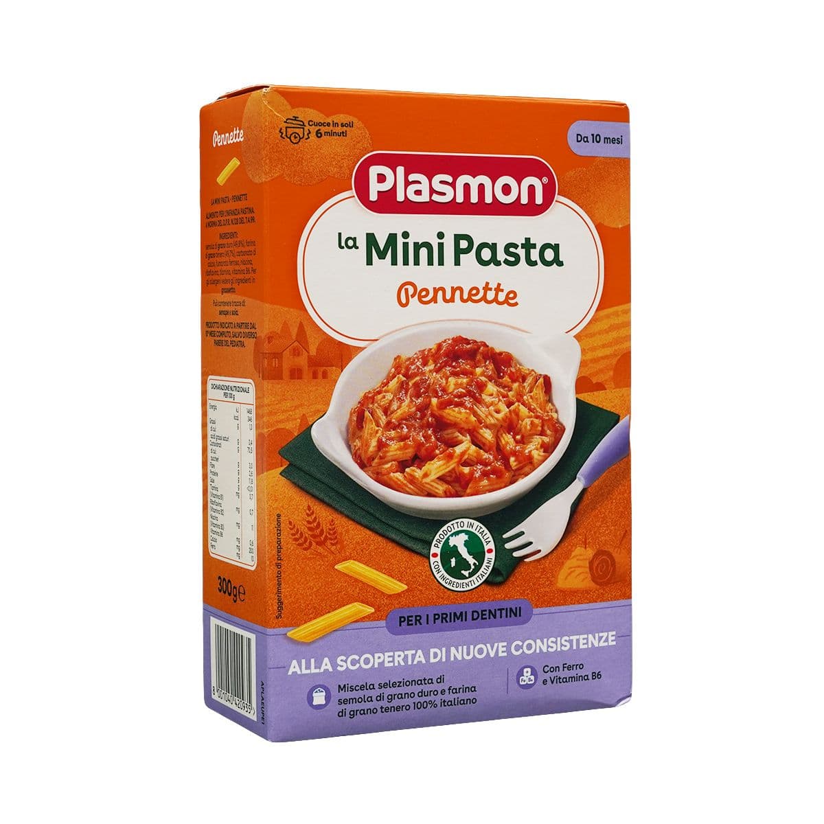 პასტა Pennette 0935 პლასმონი - Plasmon