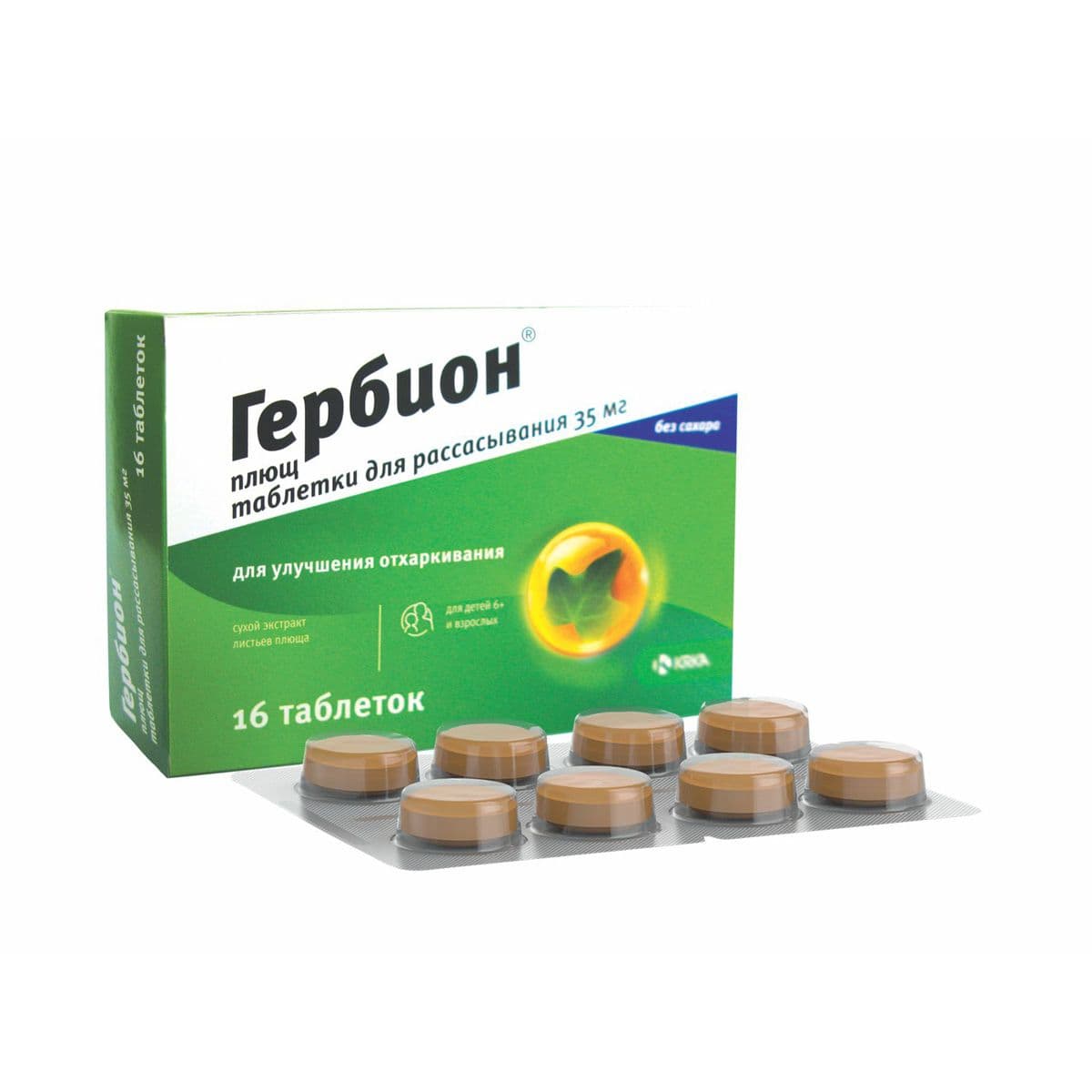 ჰერბიონი - Herbion სურო უშაქრო 16 საწუწნი ტაბლეტი