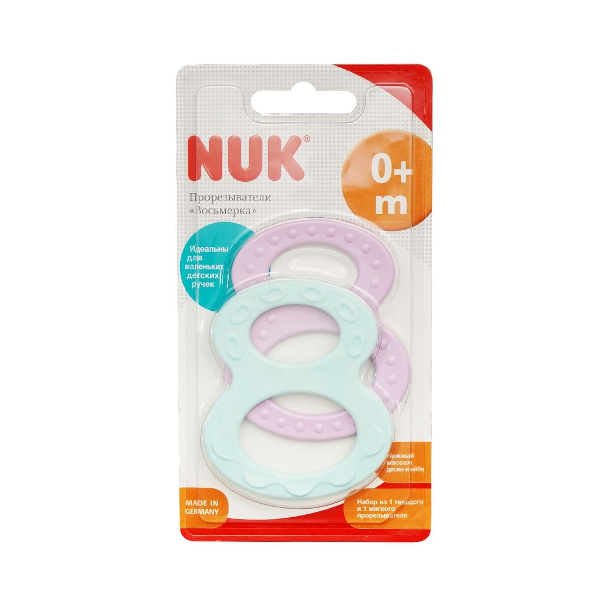 ღრძილების საკვეთი 3-12თვემდე 1271 ნუკი - Nuk