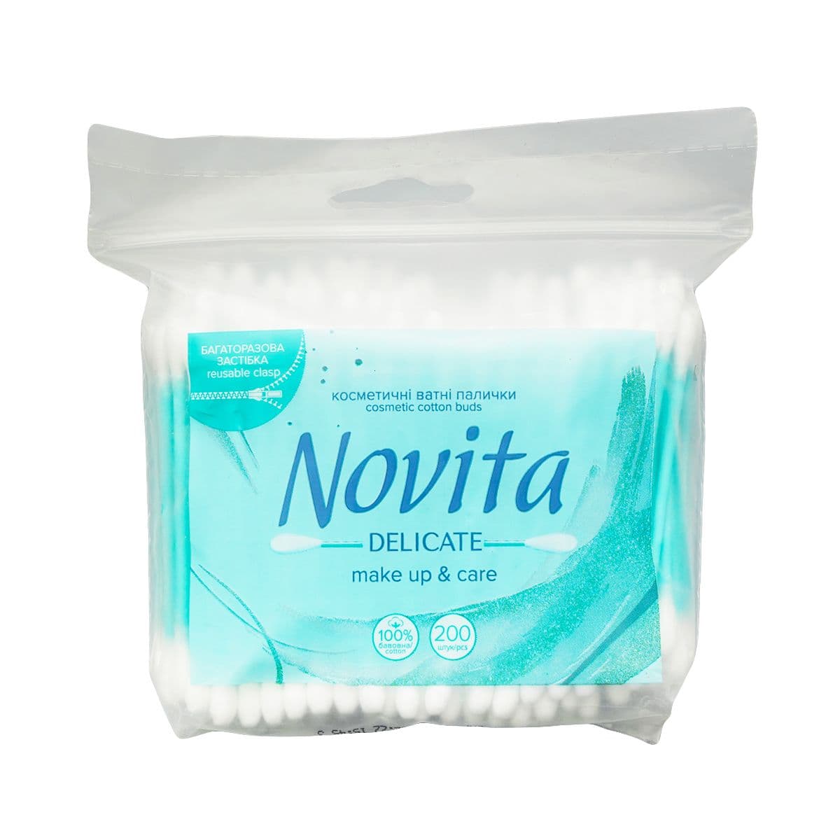 ყურის ჩხირი 200 ცალი 5913