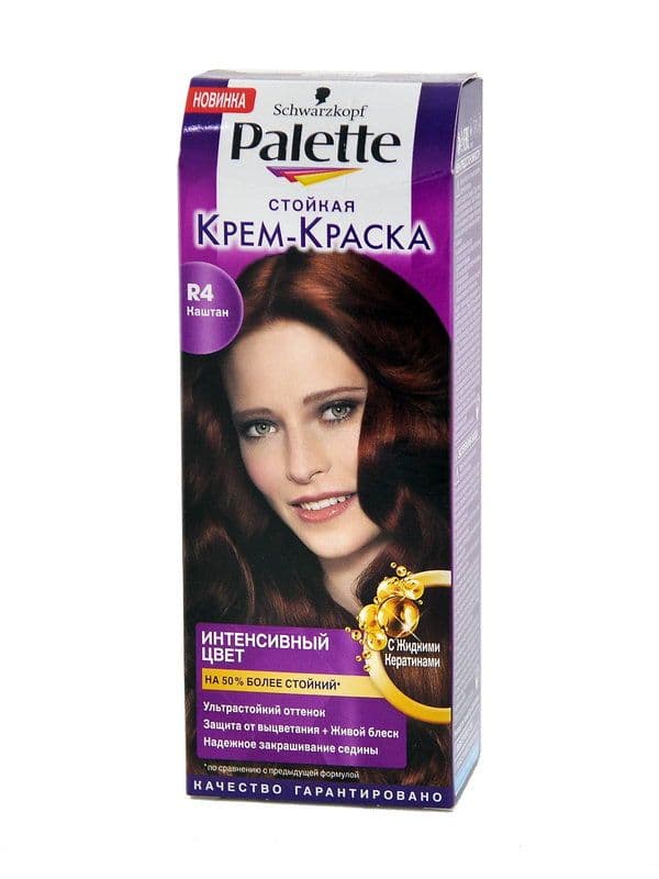 თმის საღებავი R4 პალეტე - Palette