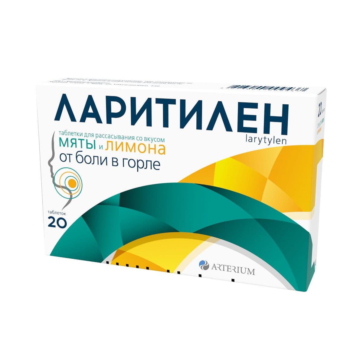 ლარიტილენი - Larytylen პიტნა ლიმონი 20 საწუწნი ტაბლეტი