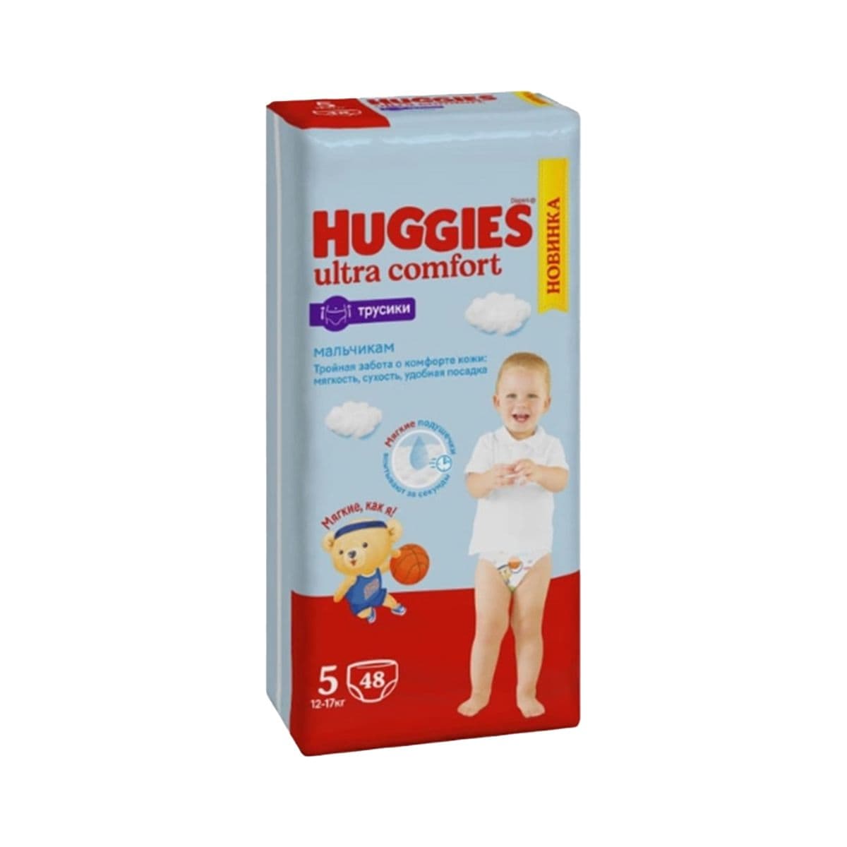 ბავშვის საფენი ტრუსი მეგა ბიჭის 12-17კგ 48ცალი 7619 ჰაგისი - Huggies