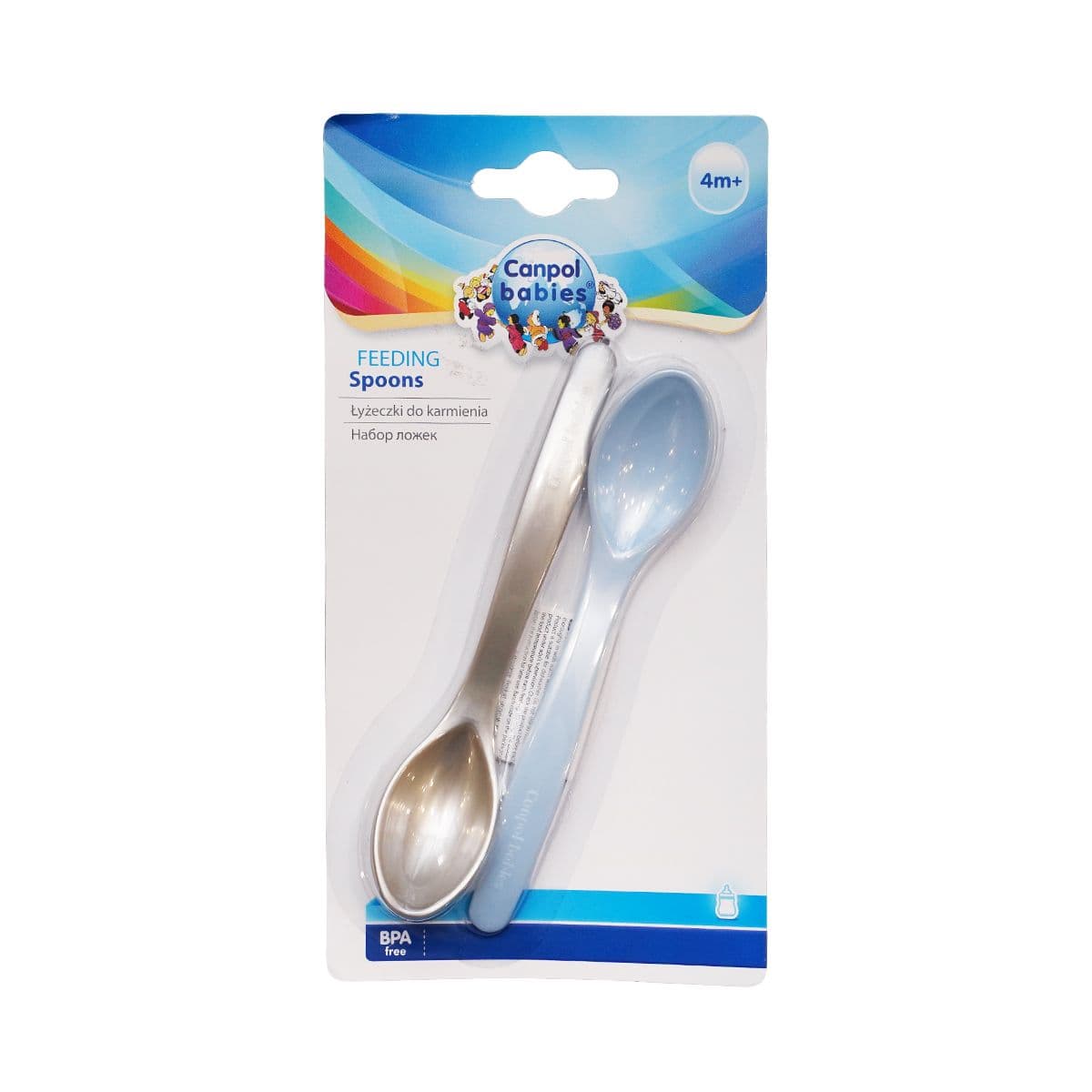 პლასტმასის კოვზი ცისფერი 2 ცალი 8551 კანპოლი - Canpol