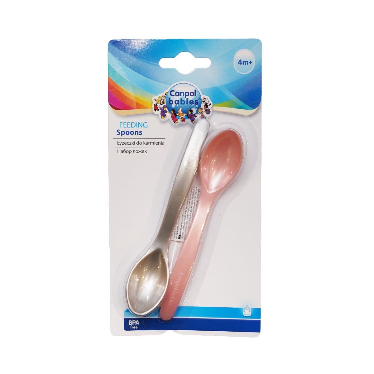 პლასტმასის კოვზი ვარდისფერი 2 ცალი 5825 კანპოლი - Canpol