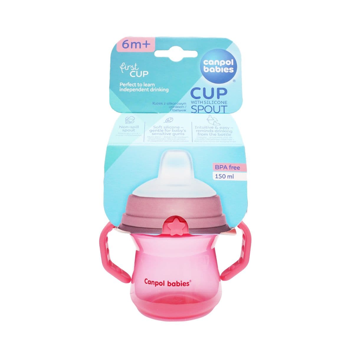 ჭიქა საწოვარა სილიკონის 150 მლ ვარდისფერი 0031 კანპოლი - Canpol