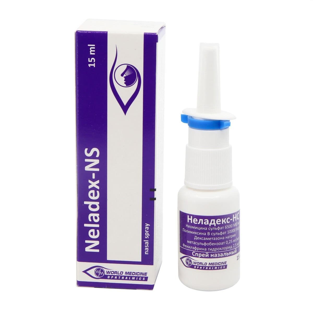 ნელადექსი - Neladex Ns Ns ცხვირის სპრეი 15მლ
