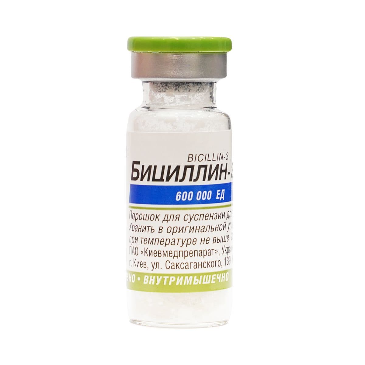ბიცილინ-5 - Bicillin-5 3 600 000 ერთეული 40