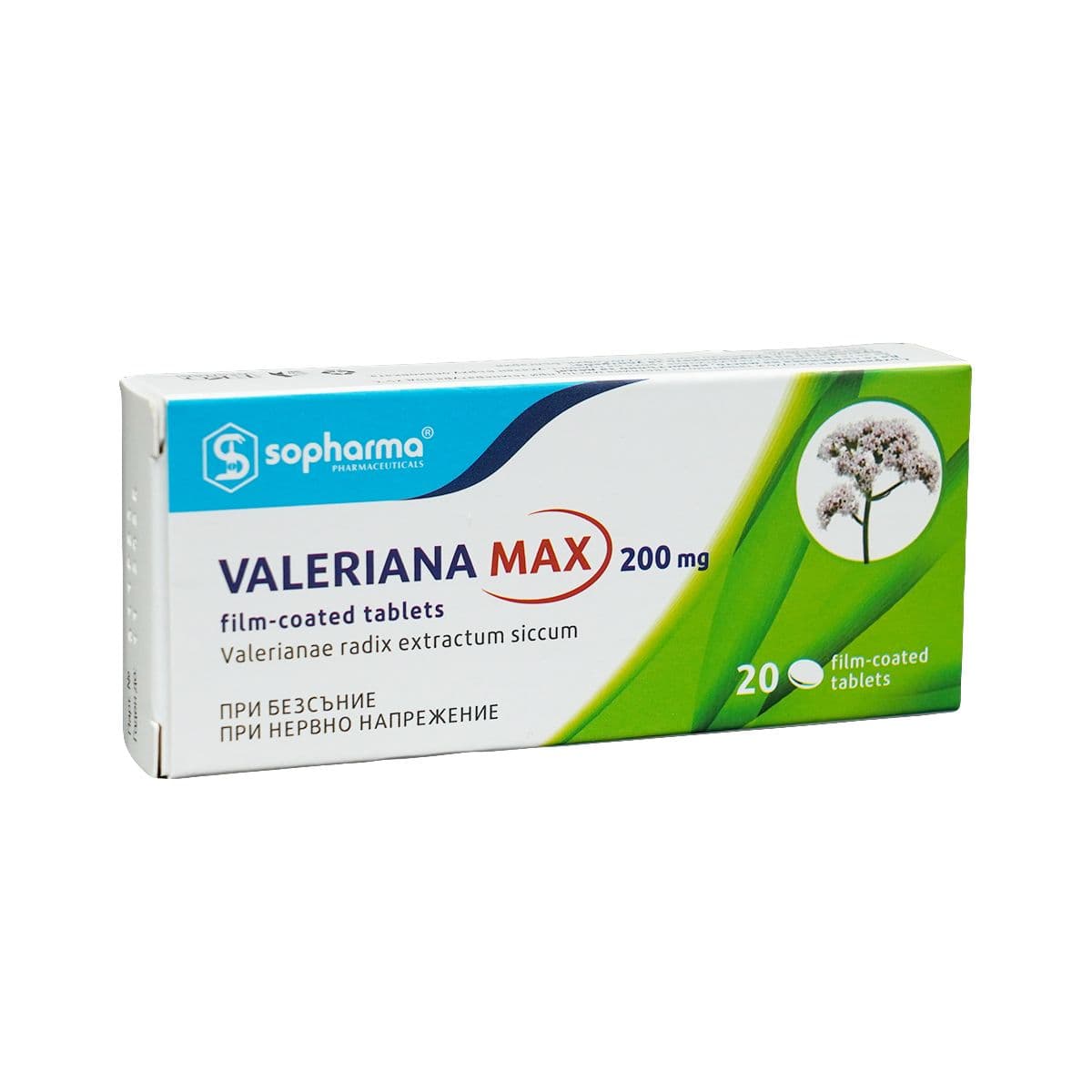 ვალერიანა მაქსი - Valeriana Max 200მგ 20 ტაბლეტი