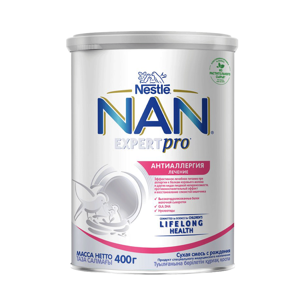 რძის ნაზავი ანტიალერგიული 400გ 3103 ნანი - Nan