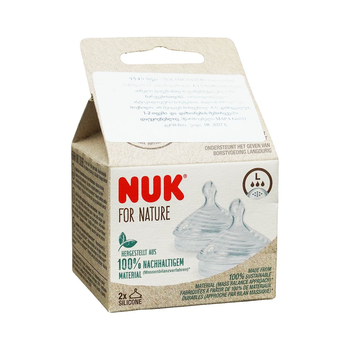 საწოვარა სილიკონის L 9549 ნუკი - Nuk