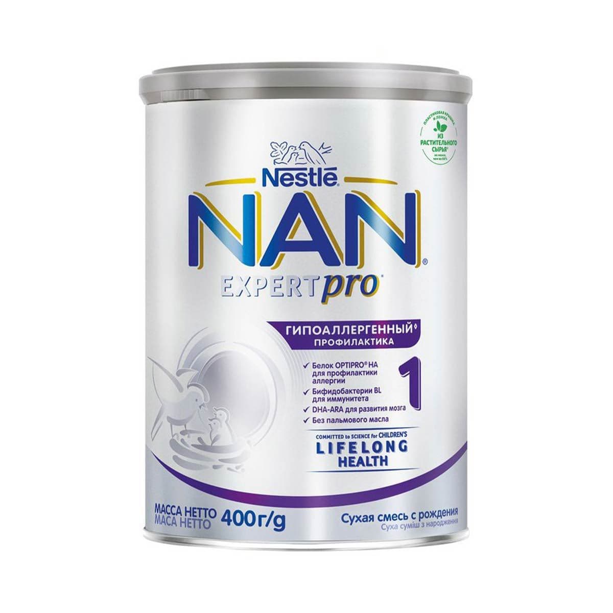 რძის ნაზავი 1 ჰიპოალერგიული 400 გრ 1728 ნანი - Nan
