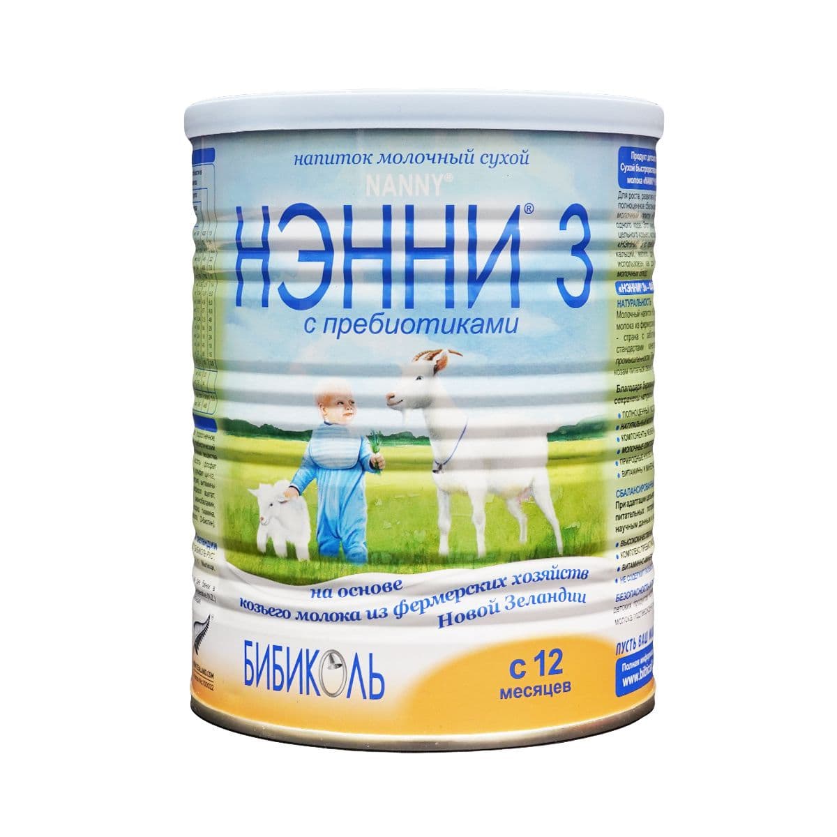 რძის ნაზავი 3 400გ 2930 ნენი - Nenny