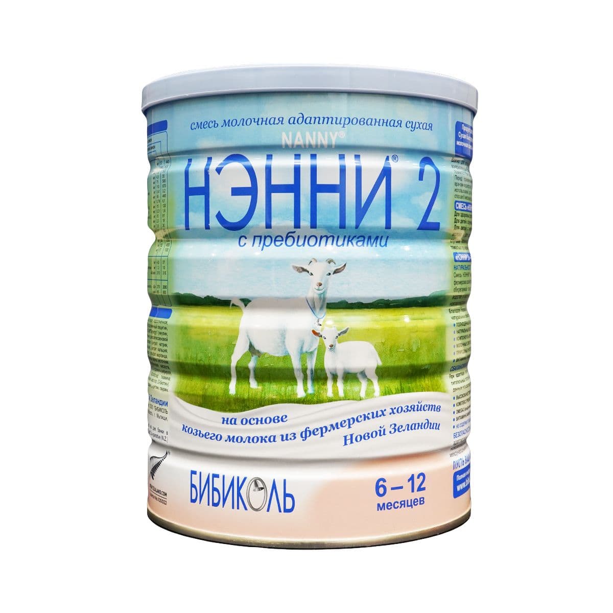 რძის ნაზავი 2 800გ 3234 ნენი - Nenny