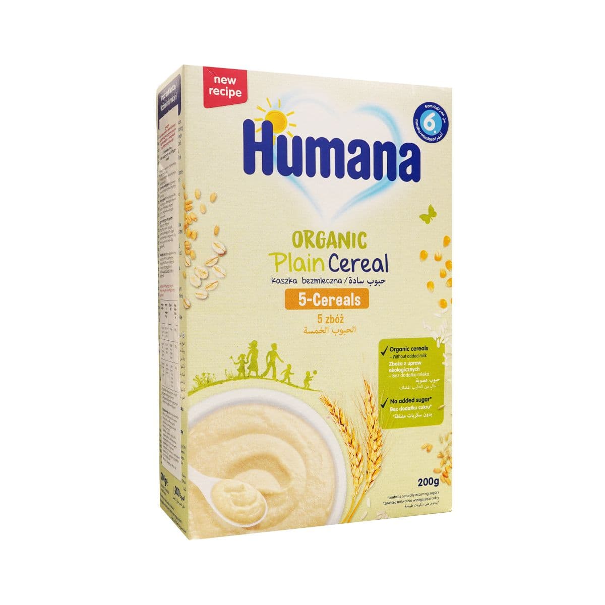 ურძეო ფაფა 5 მარცვალი 2682 ჰუმანა - Humana